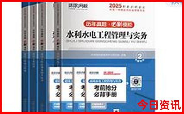 北京晚上可以去的景点