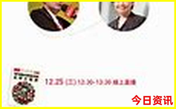 天线宝宝天线宝宝